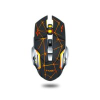 Beste draadloze gamingmuis