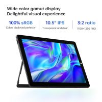 ELEMENTKEY iON Work - Windows 11 - 2 in 1 Tablet PC  -10.5 Inch Full HD IPS - Intel N4120 8GB LPDDR4 384GB Opslag - Afbeelding 6