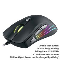 Elementkey IMX11 – RGB Gaming Muis Met 7200 DPI- Gaming Muis Met 7 Knoppen – Bedrade Ergonomische Gaming Muis - Zwart - Afbeelding 13