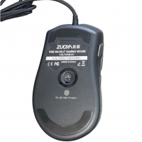 Elementkey IMX11 – RGB Gaming Muis Met 7200 DPI- Gaming Muis Met 7 Knoppen – Bedrade Ergonomische Gaming Muis - Zwart - Afbeelding 2