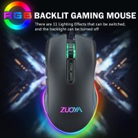 Elementkey IMX12 – RGB Gaming Muis Met 3600 DPI - Gaming Muis Met 7 Knoppen – Bedrade Ergonomische Gaming Muis – Zwart - Afbeelding 3
