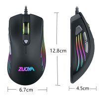 Elementkey IMX11 – RGB Gaming Muis Met 7200 DPI- Gaming Muis Met 7 Knoppen – Bedrade Ergonomische Gaming Muis - Zwart - Afbeelding 14